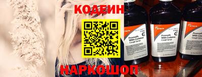 экстази Рузаевка