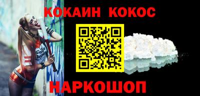 экстази Рузаевка