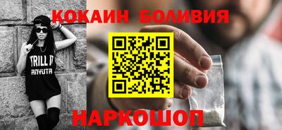 первитин Рязань