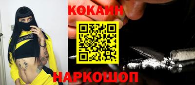 экстази Рузаевка