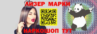 первитин Рязань