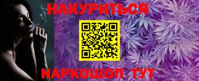 экстази Рузаевка