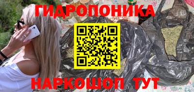 первитин Рязань