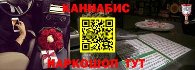 экстази Рузаевка