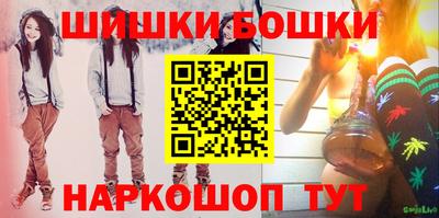 экстази Рузаевка