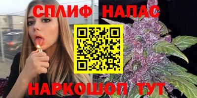 первитин Рязань
