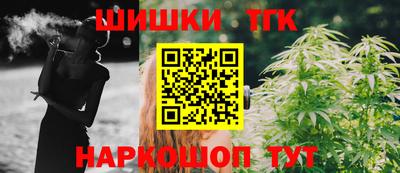первитин Рязань