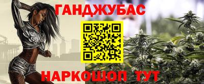 экстази Рузаевка