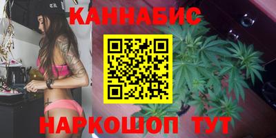 первитин Рязань