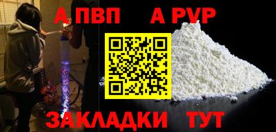 экстази Рузаевка