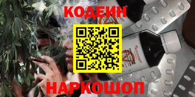 экстази Рузаевка