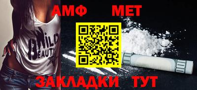 бошки Рыбинск
