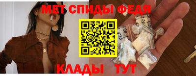 бошки Рыбинск