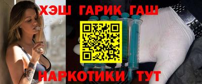 первитин Рязань