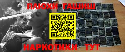 первитин Рязань