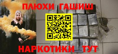 экстази Рузаевка