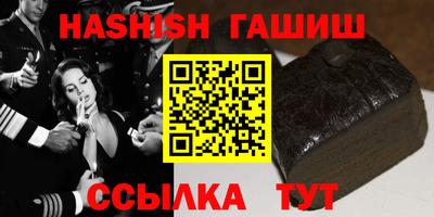 первитин Рязань