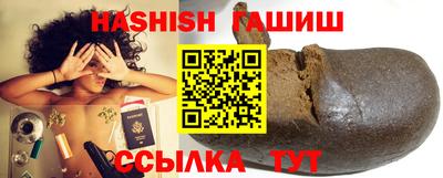 экстази Рузаевка