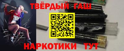 первитин Рязань