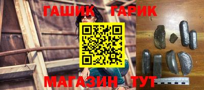 экстази Рузаевка